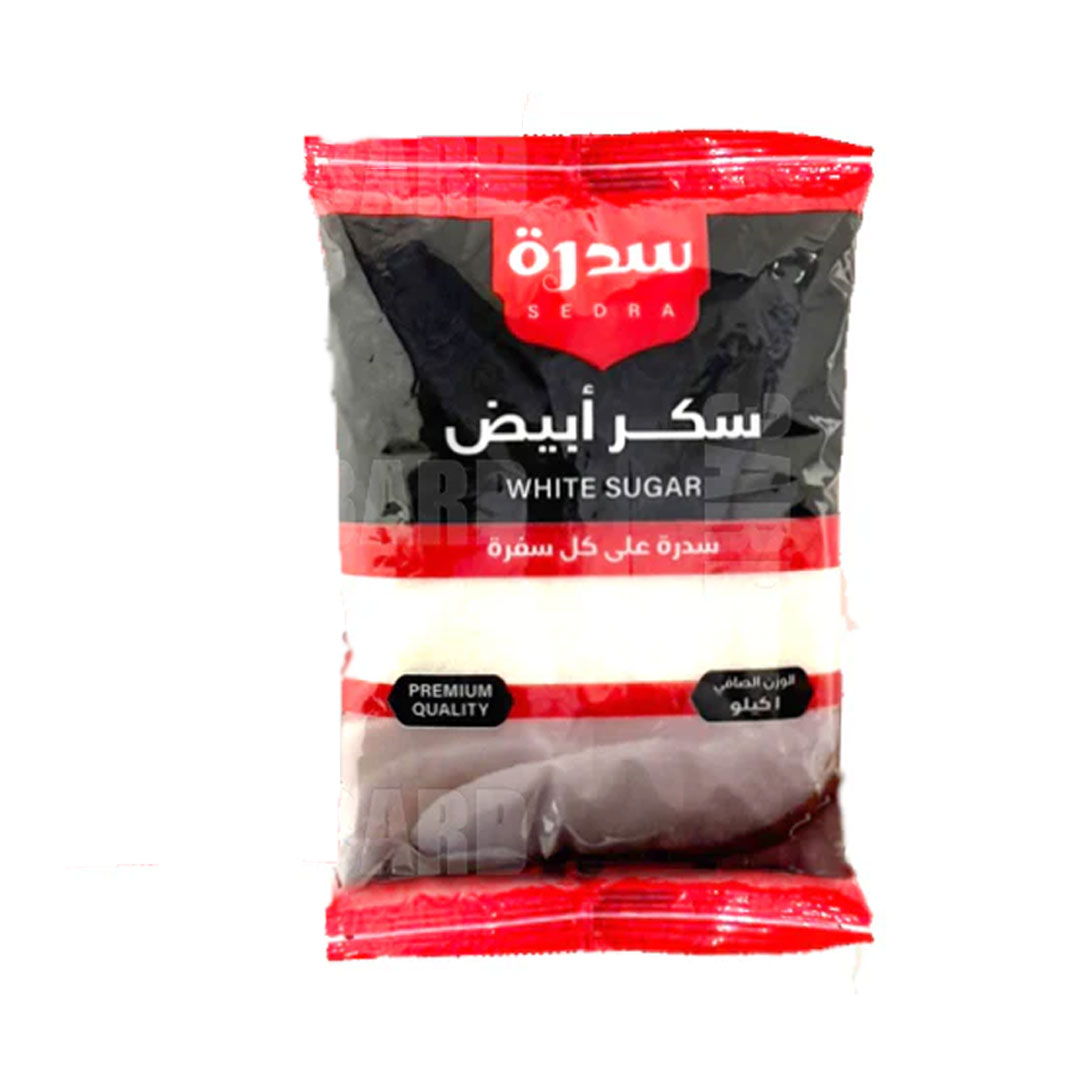 كرتونة رمضان - 14 قطعة