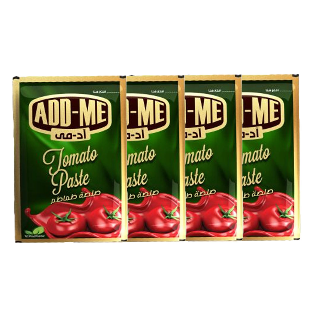 كرتونة رمضان - 14 قطعة