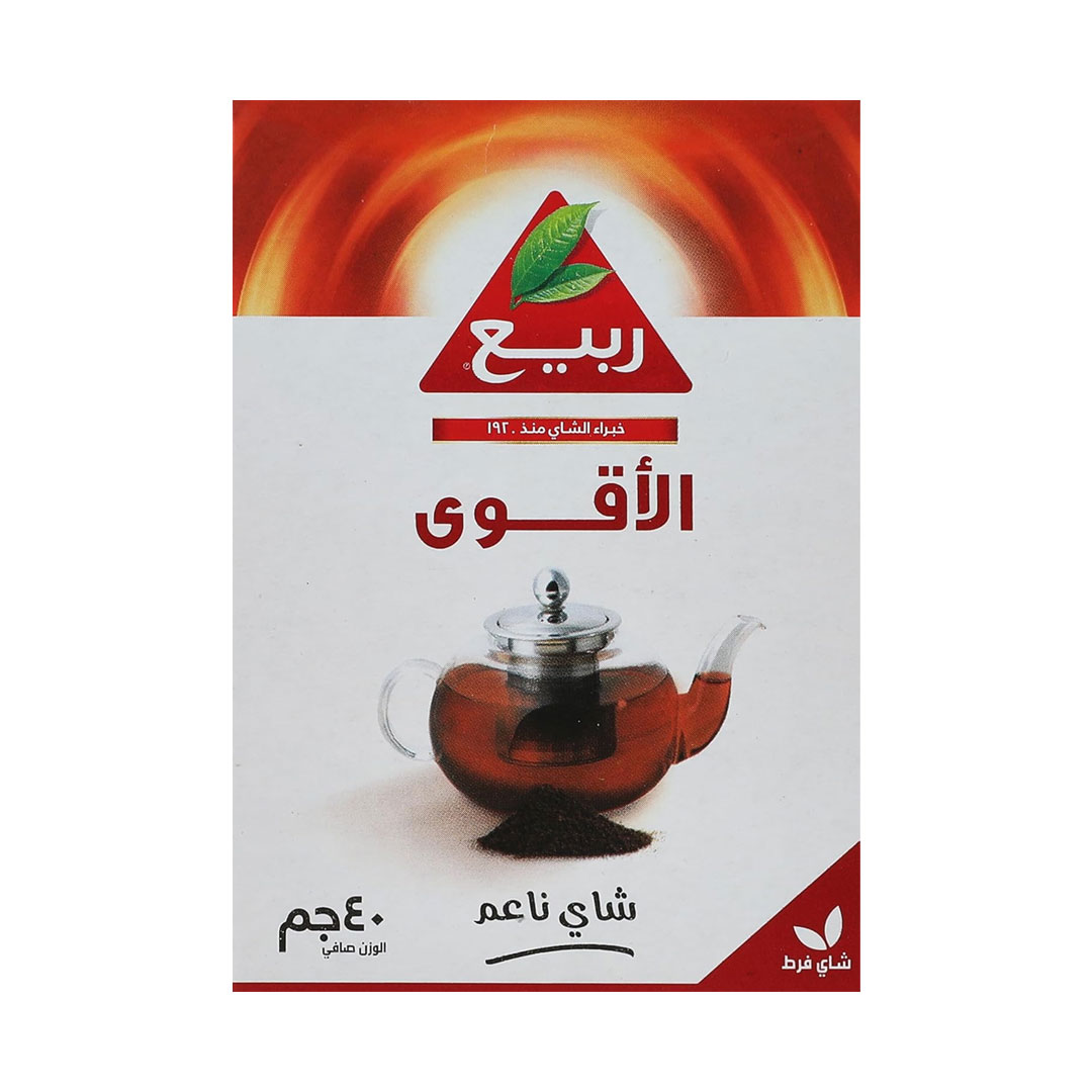 كرتونة رمضان - 14 قطعة