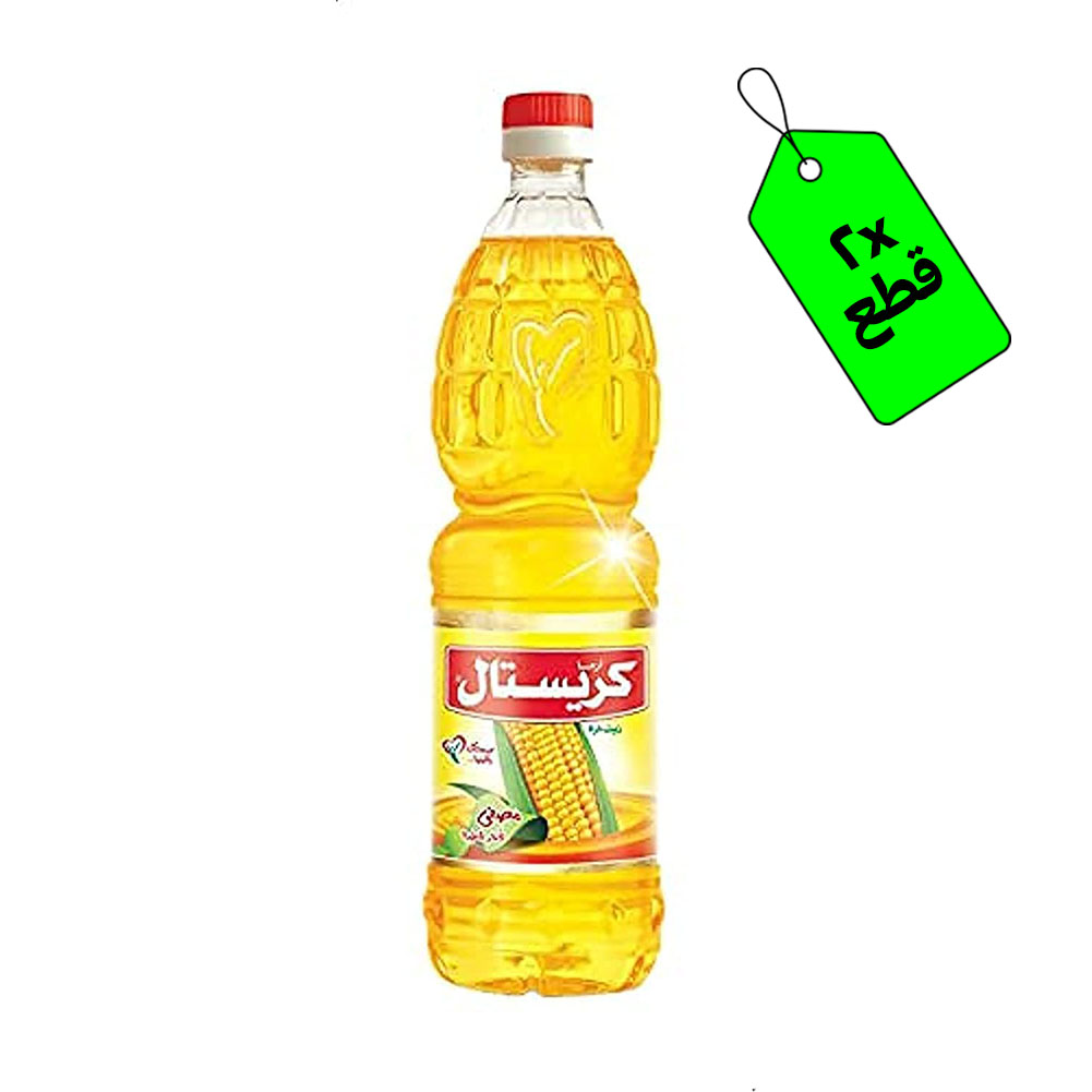 كريستال زيت ذرة - 700 مللي - 2 قطعة