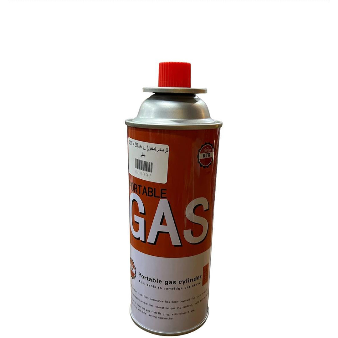 اسطوانة غاز بوتان - 220 جرام