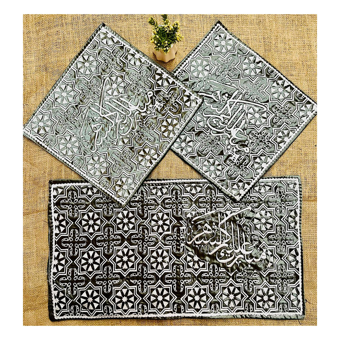 مفارش رمضان - 3 قطع - رمادي