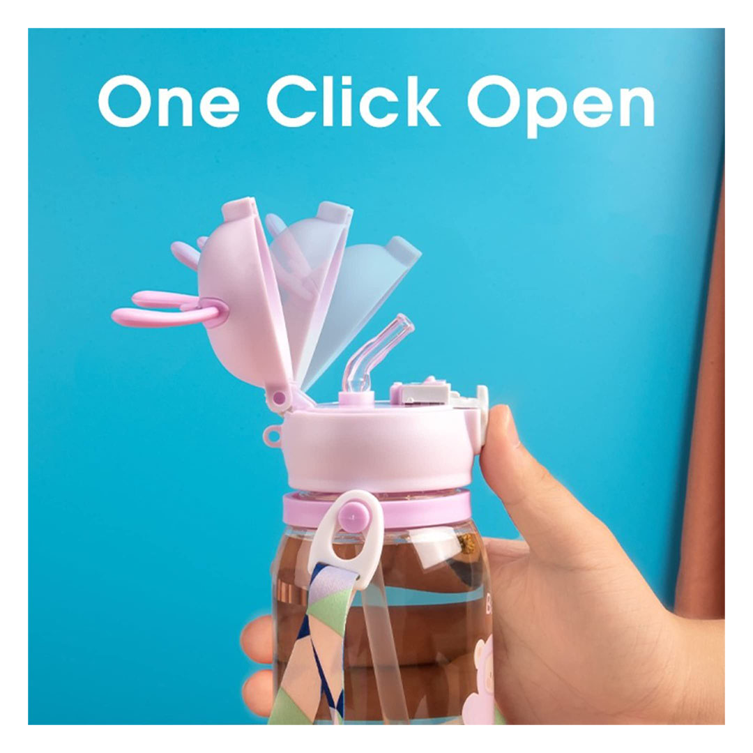 زمزمية أطفال محمولة مع شفاطة - 600 مللي