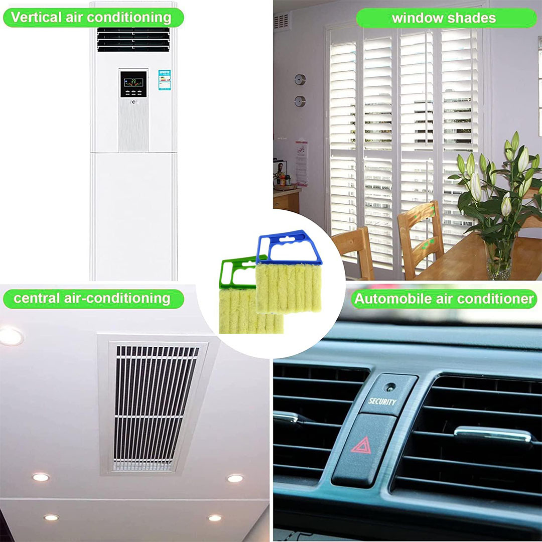 أداة تنظيف الستائر - 2 قطعة