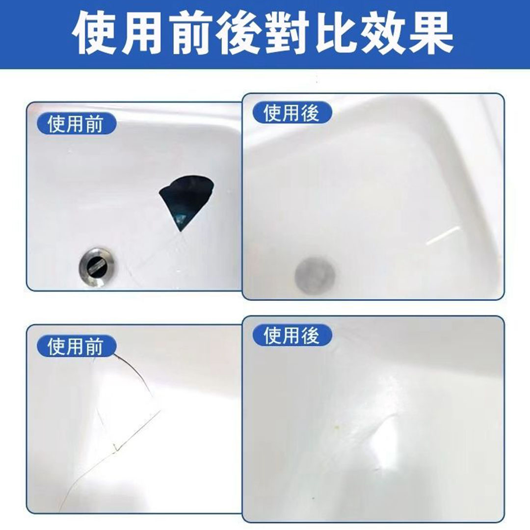 معجون إصلاح البلاط و الشقوق المقاوم للماء - 100 مللي - أبيض