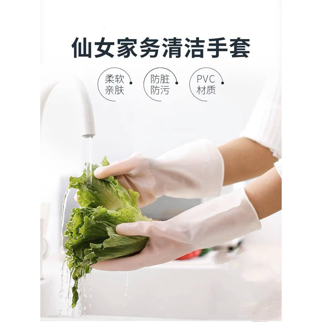 جوانتي مطبخ من السيليكون مقاوم للقطع