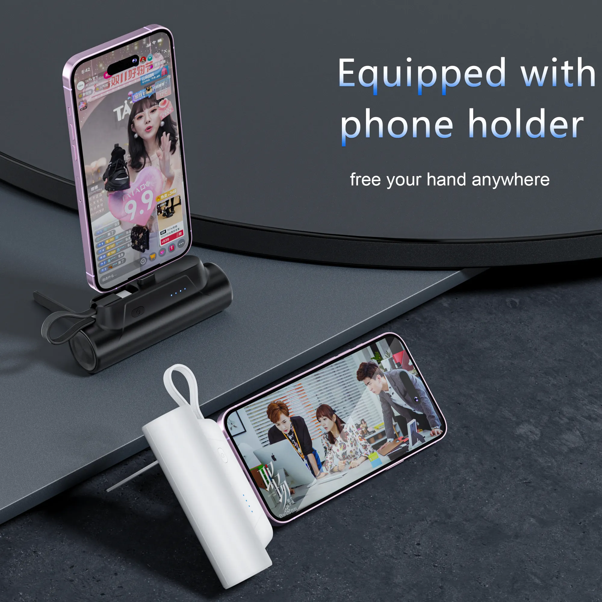 باور بانك و كشاف طوارئ تايب سي و ايفون 2200 ملي امبير