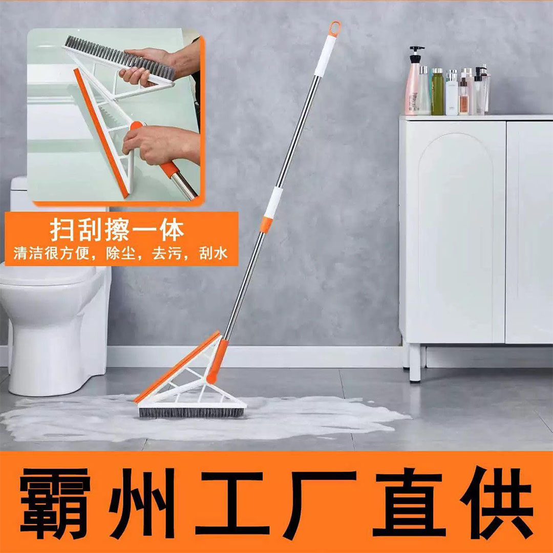 مساحة وفرشه ارضيات 2*1