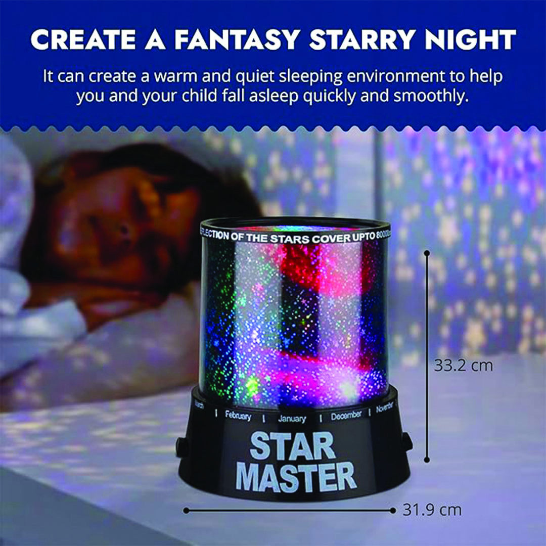 جهاز عرض LED ضوئي ليلي للمجرة - أسود