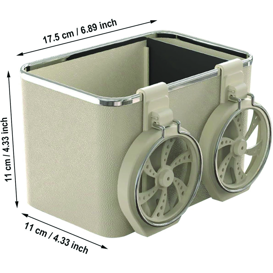 حامل اكواب قابل للطي مع صندوق تخزين للسياره - بيج/أسود