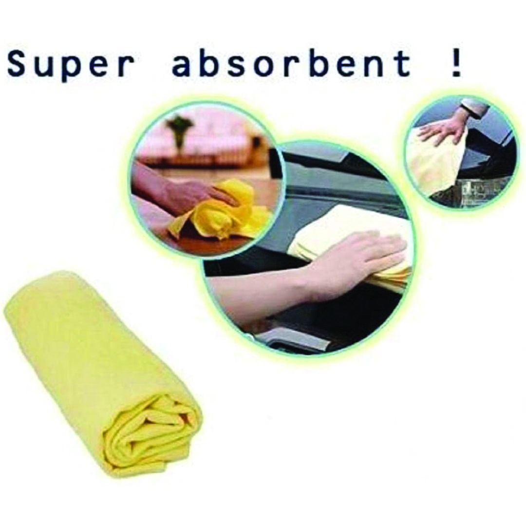 قماش شمواه صناعي لتنظيف السيارة - أصفر