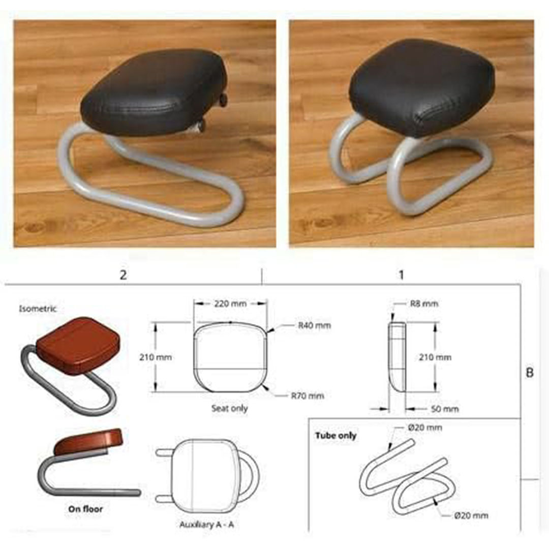 كرسي الجلوس عند السجود في الصلاة