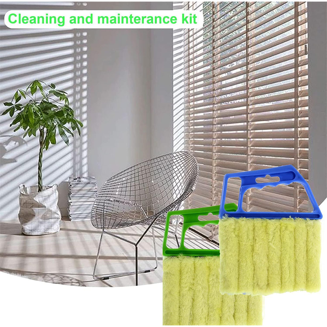 أداة تنظيف الستائر - 2 قطعة