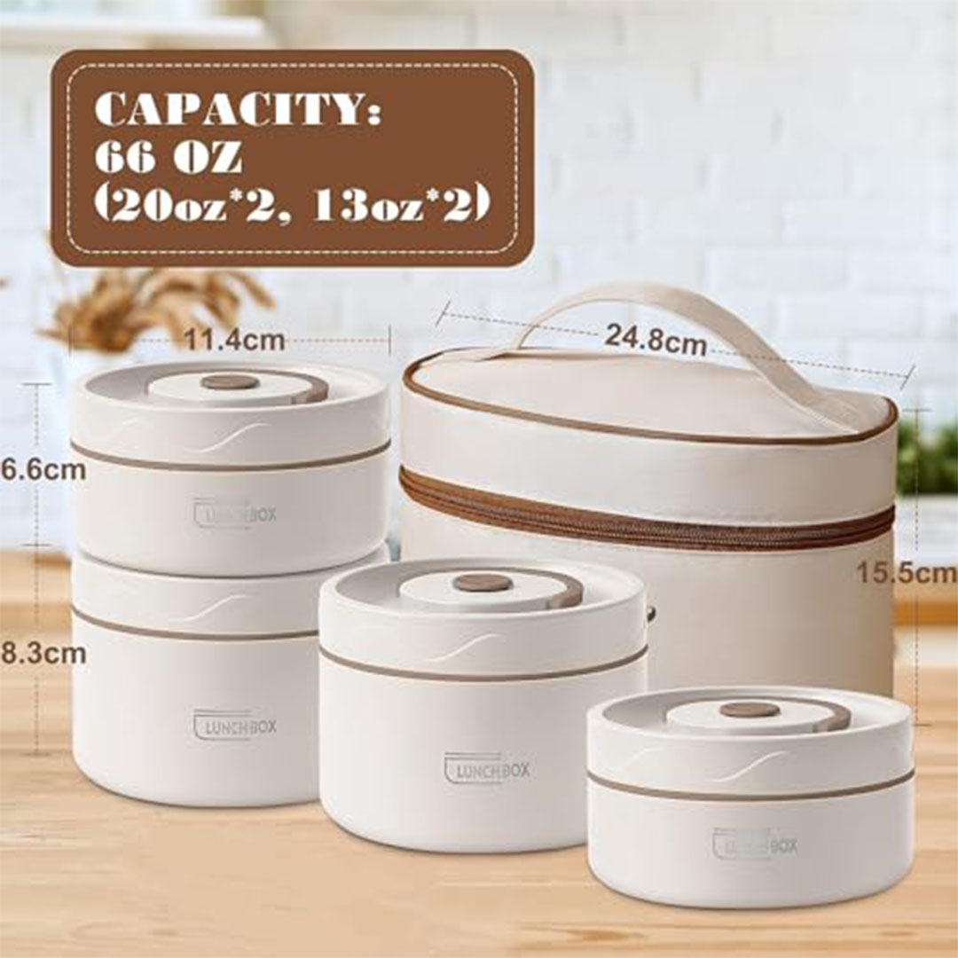 علبة طعام حرارية استانلس ٤ طبقات مع حقيبة - بيج