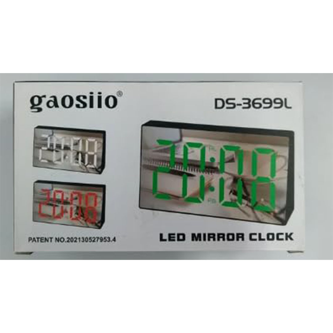 ساعة منبه رقمية بمرآة وشاشة LED