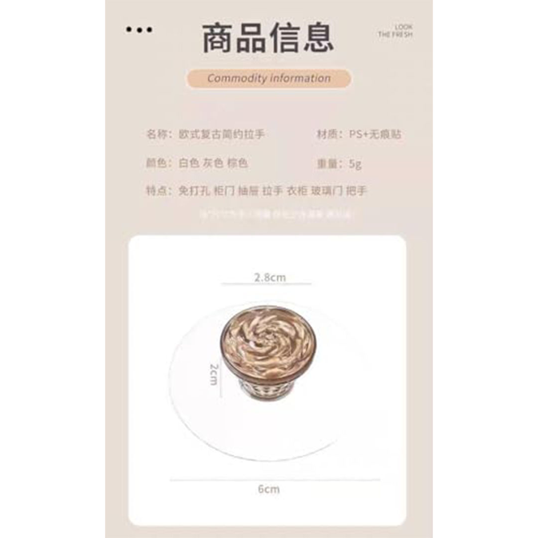 مقابض أدراج شفافة لاصقة - ٩ قطع