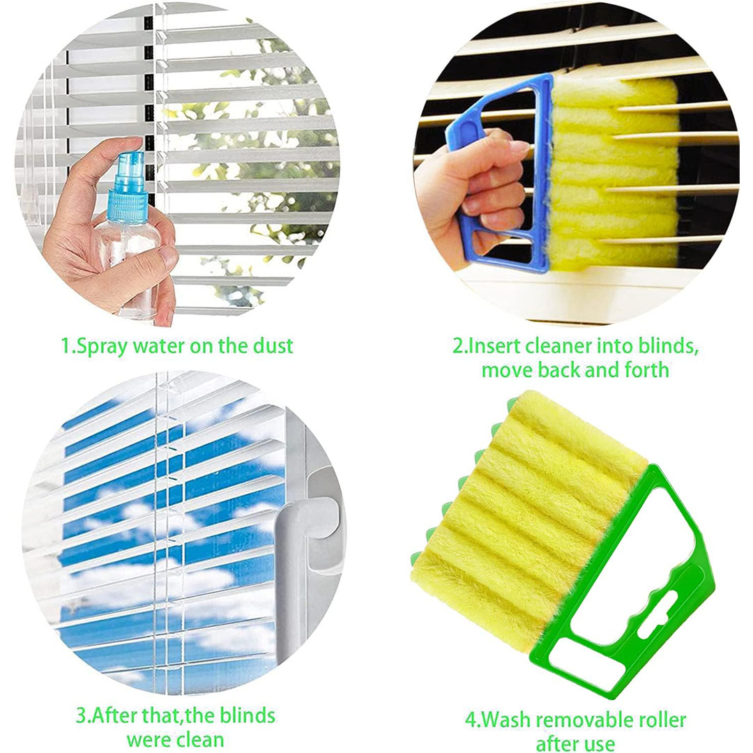 أداة تنظيف الستائر - 2 قطعة