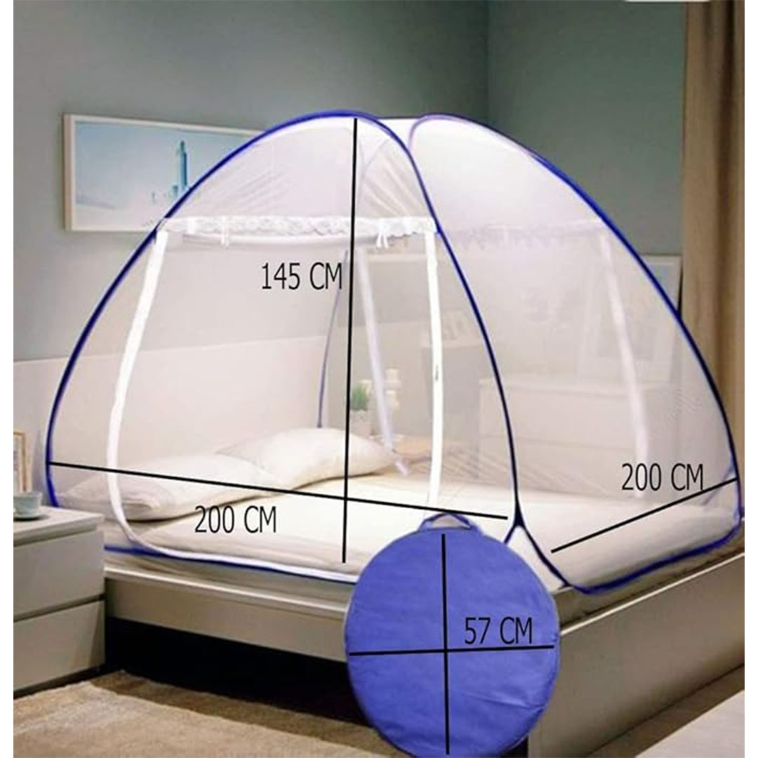 ناموسية للسرير - 195*150 سم