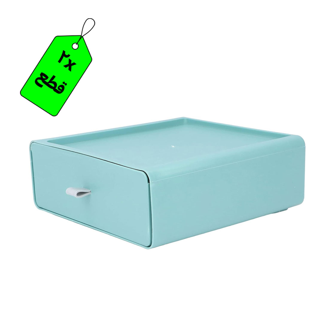 درج منظم متعدد الاستخدام - 2 درج