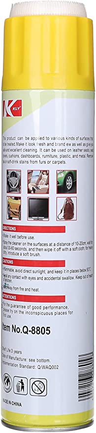 منظف فرش العربية - 650 مللي