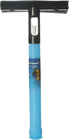 مساحة زجاج بالرشاش - أسود