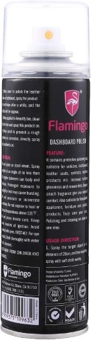 سبراي ملمع تابلوه العربية - 220 مللي