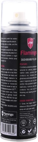 سبراي ملمع تابلوه العربية - 220 مللي