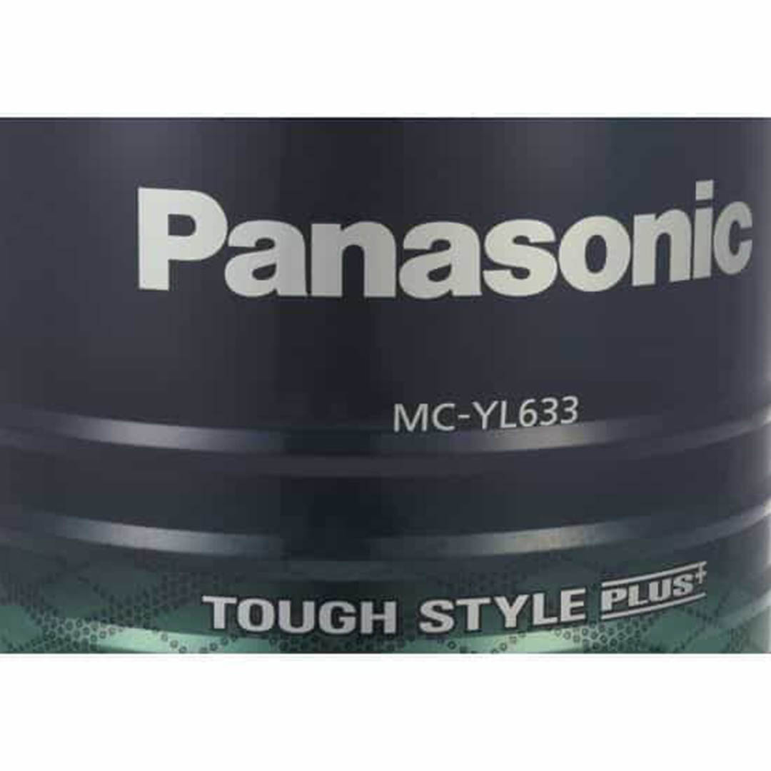 MC-YL633 مكنسة كهربائية - 2000 وات - أسود