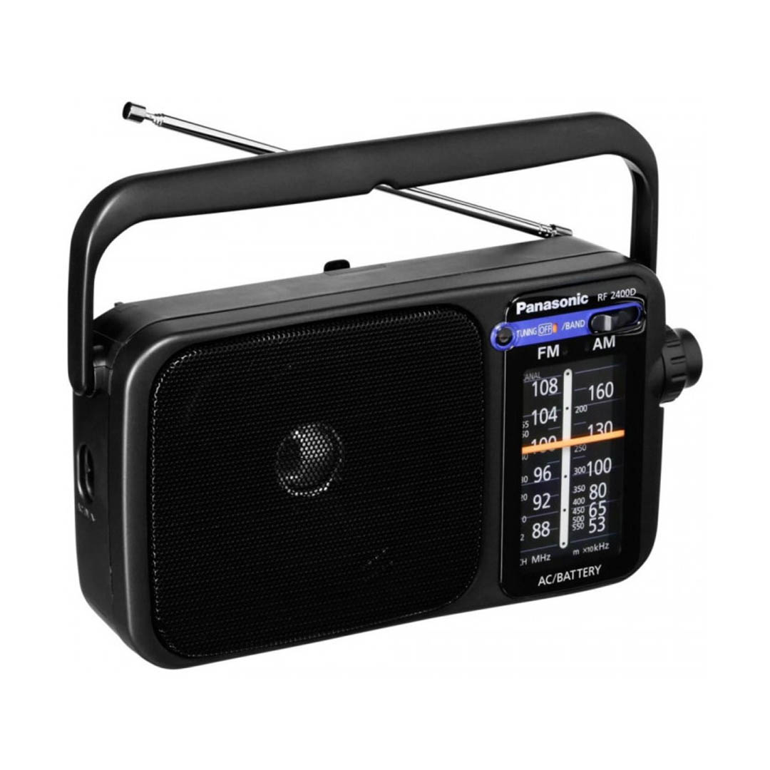 RFD 2400 راديو - أسود