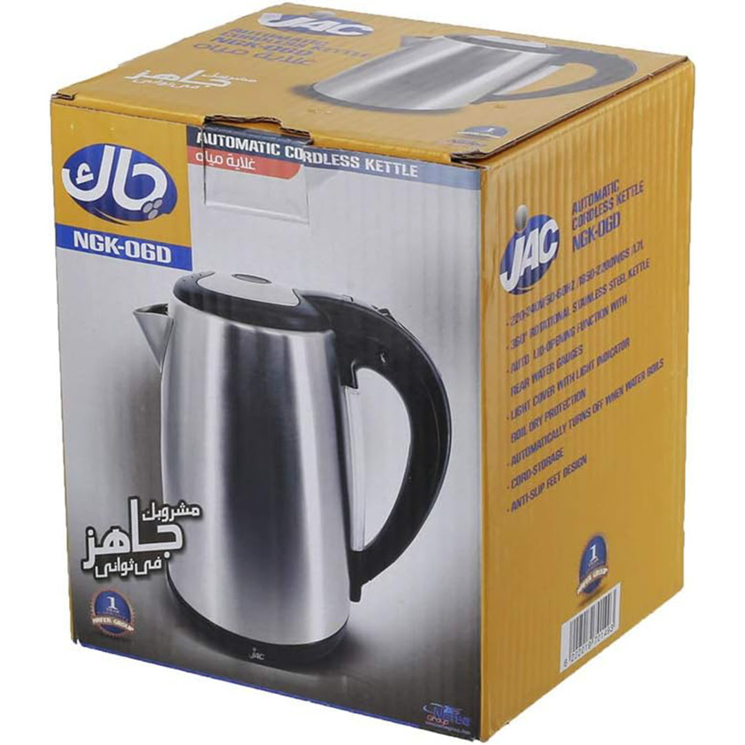 NGK-06D غلاية كهربائية - 1.7 لتر - فضي