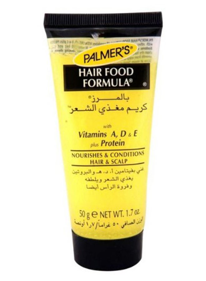 كريم مغذي للشعر - 50 جرام