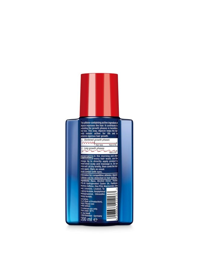 شامبو كافيين طبيعي - 200 مل