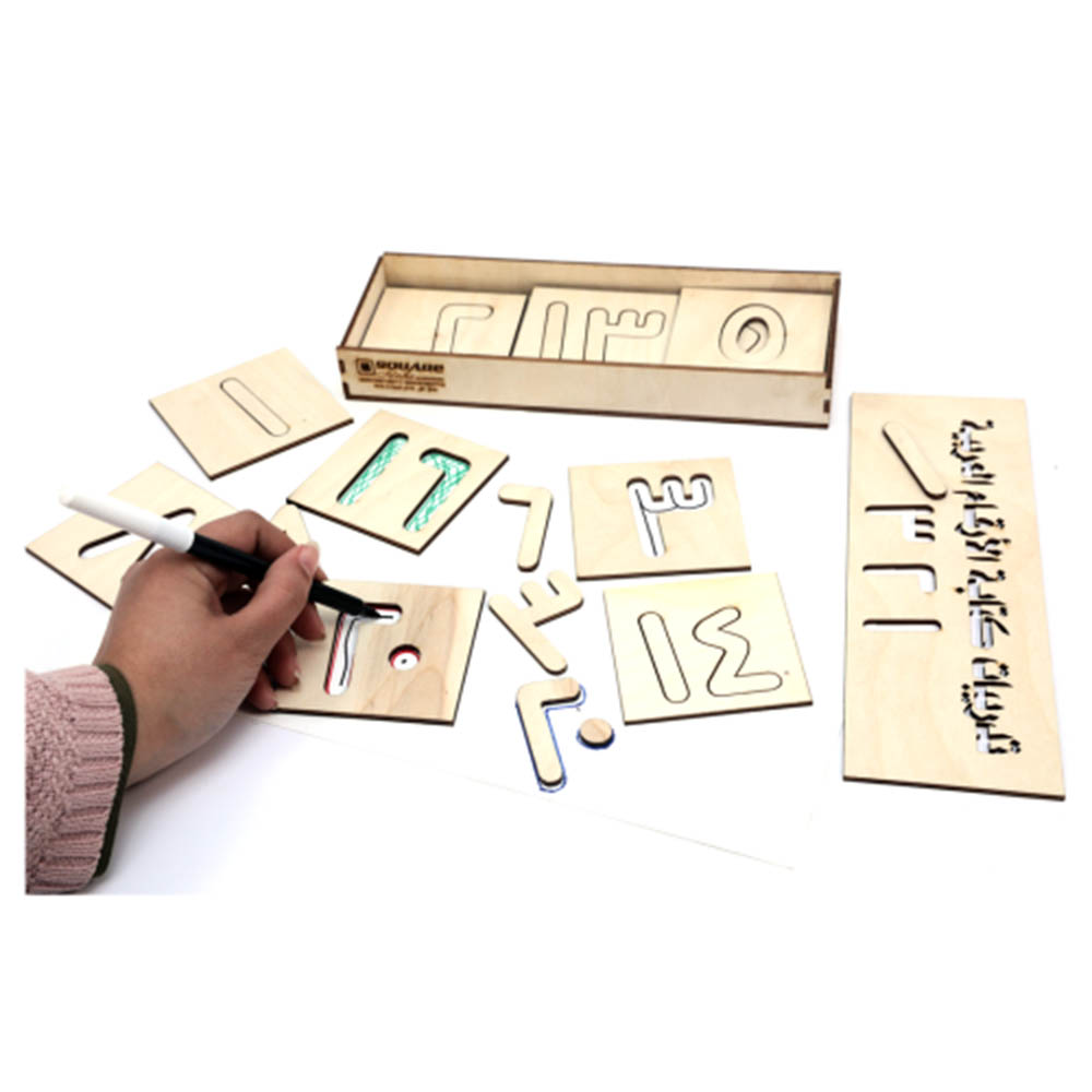 لعبة أطفال تعليمية - أرقام عربية