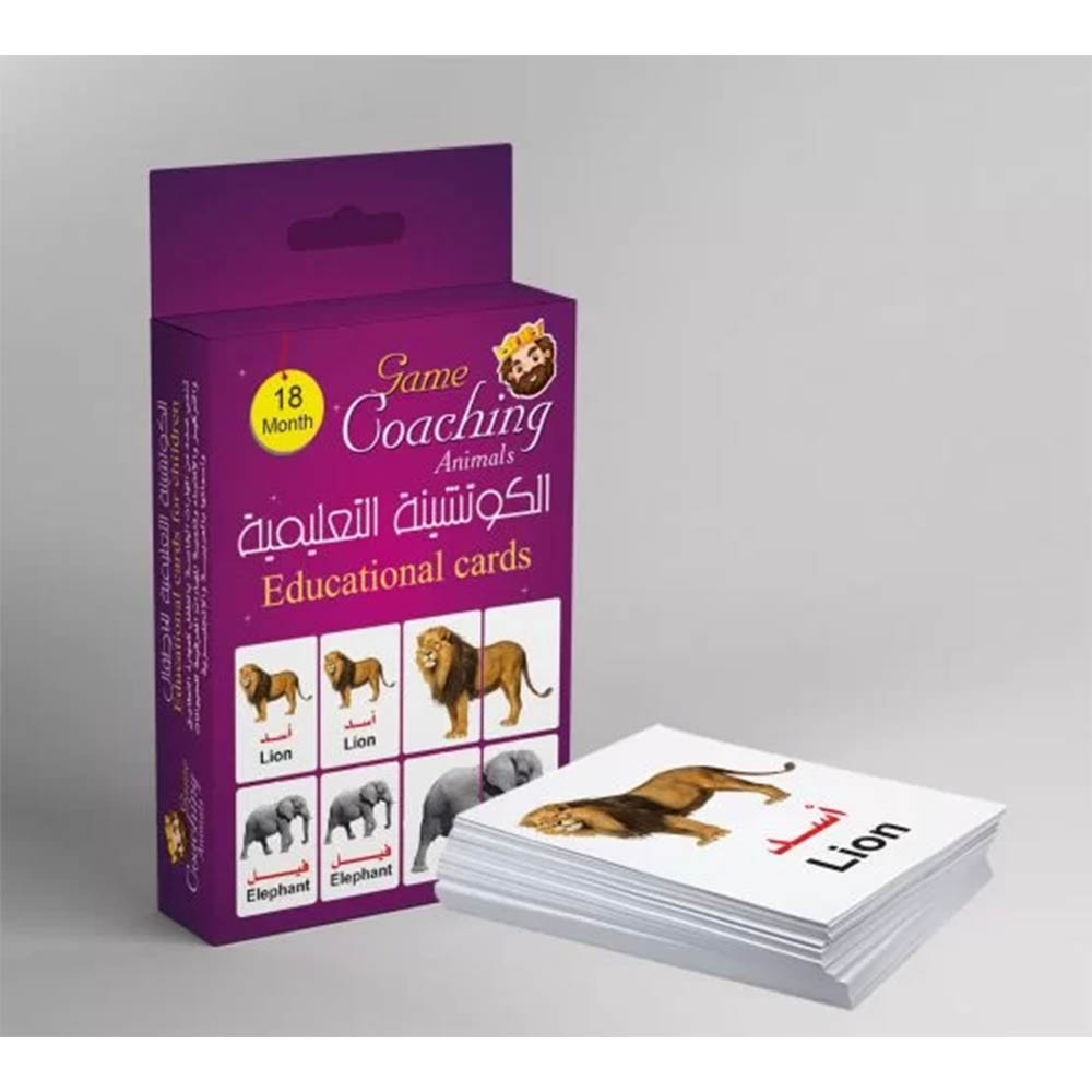 كوتشينة تعليمية - الحيوانات - 72 بطاقة