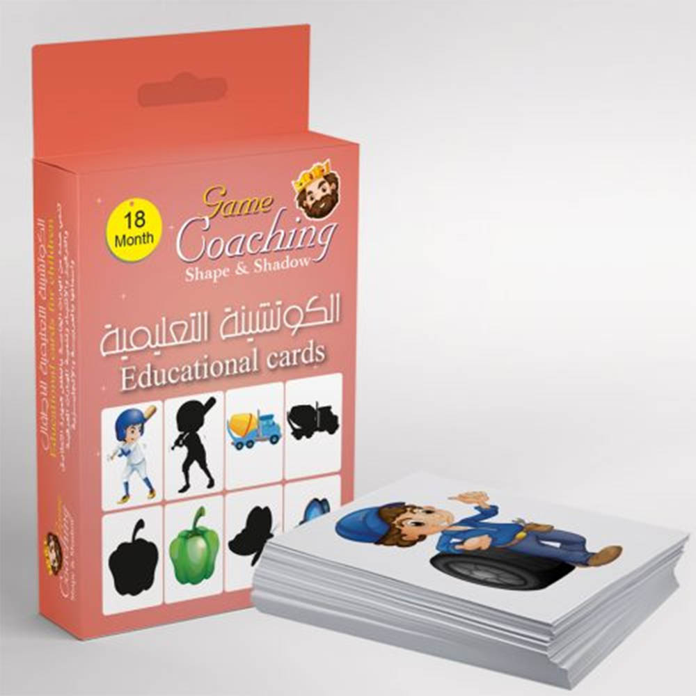 كوتشينة تعليمية - الشكل و ظلة - 72 بطاقة