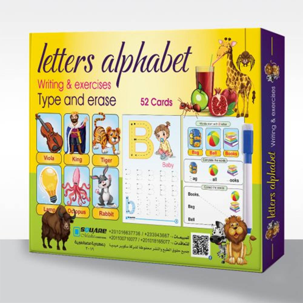 مجموعة تعليمية - أكتب و أمسح - اللغة الأنجليزية