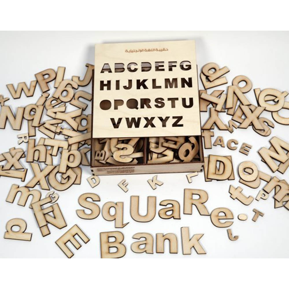 لعبة خشبية تعليمية - الحروف الأنجليزية
