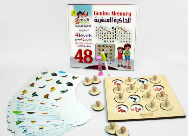 لعبة تعليمية - الذاكرة العبقرية - 4 مستويات