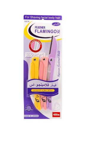 شفرات حلاقة لشعر الوجه حريمي - 3 قطع