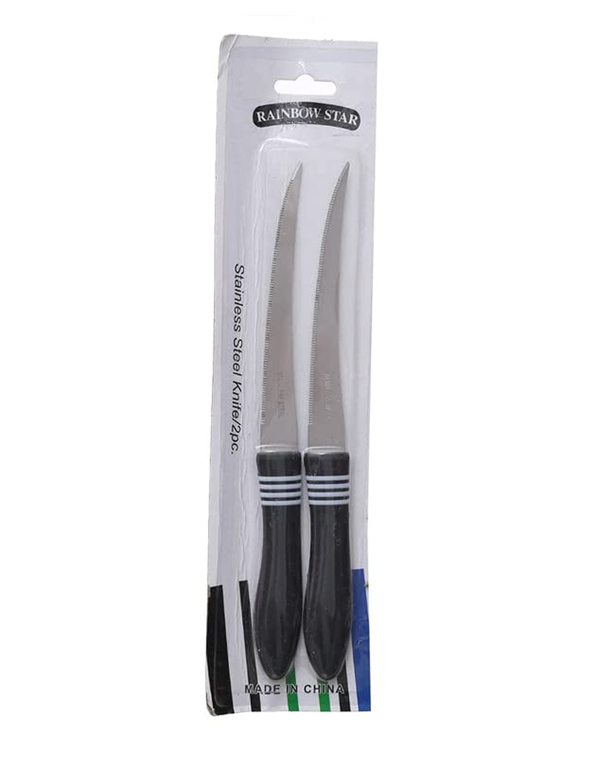 طقم سكينة منشار ستانلس - 2 قطعة