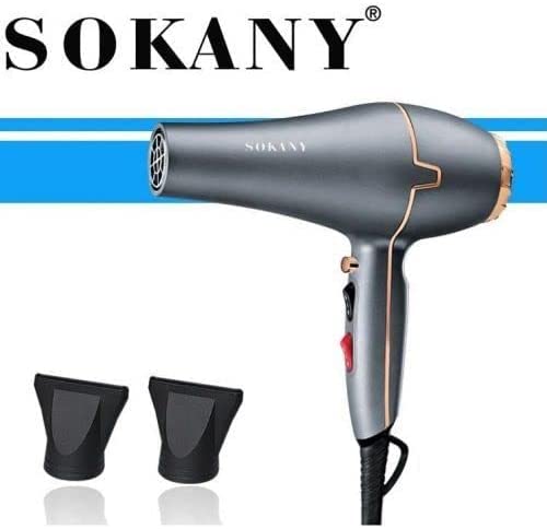SK-8807 مجفف شعر ساخن وبارد - 1800-2200 وات