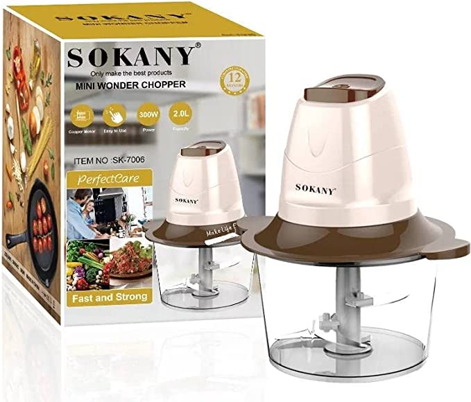 SK-7006 كبة لتحضير الطعام - 2 لتر
