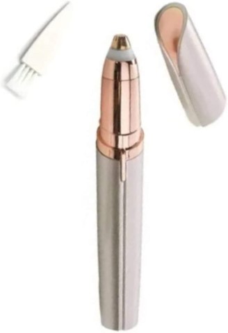 جهاز إزالة شعر الحواجب - أبيض/ذهبي