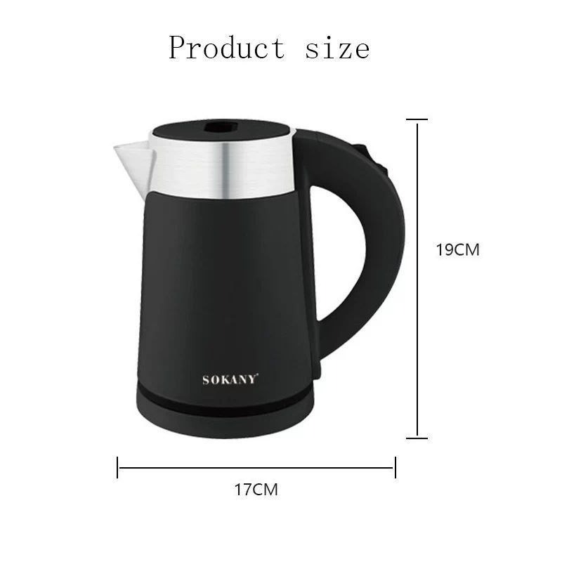 كاتيل ستانلس ستيل كهربائي سوكاني - 1 لتر - 1200 وات