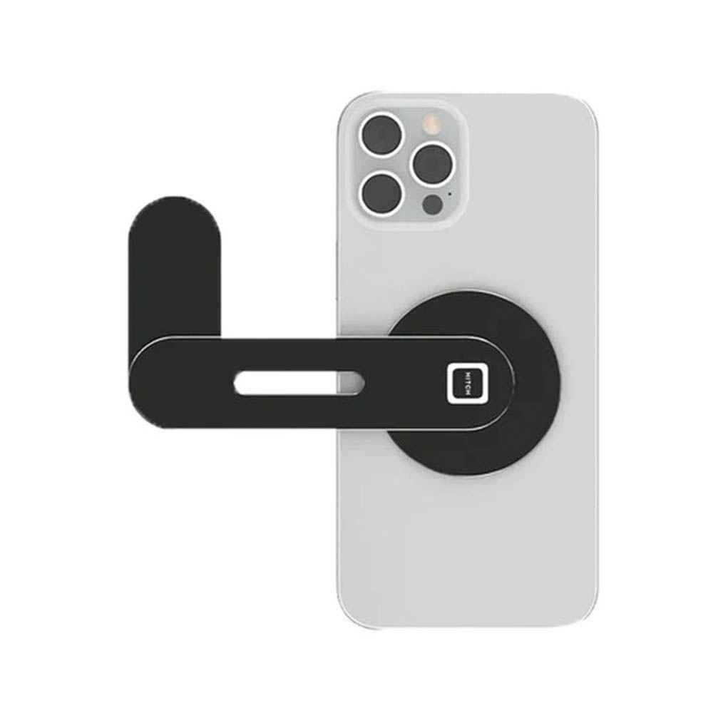 وصلة ربط جانبية قابلة للطي - أسود