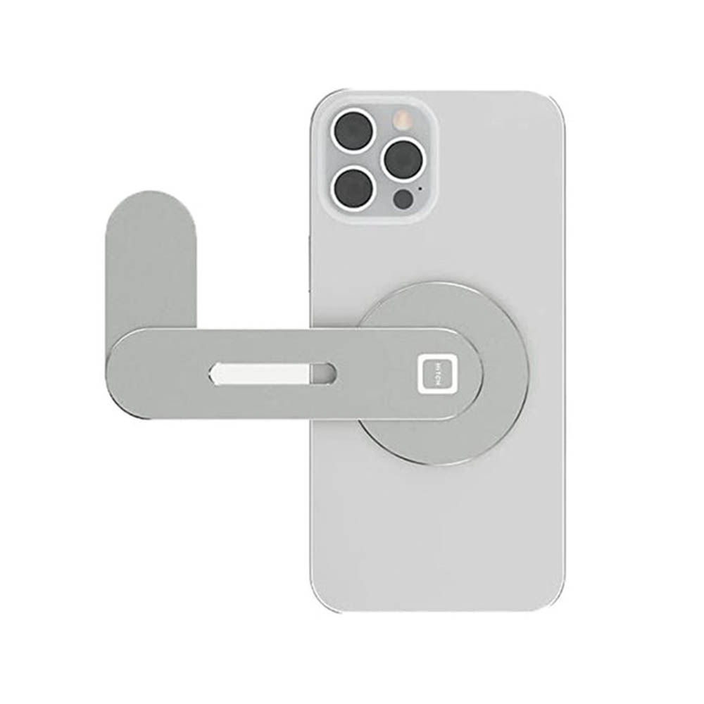 وصلة ربط جانبية قابلة للطي - فضي