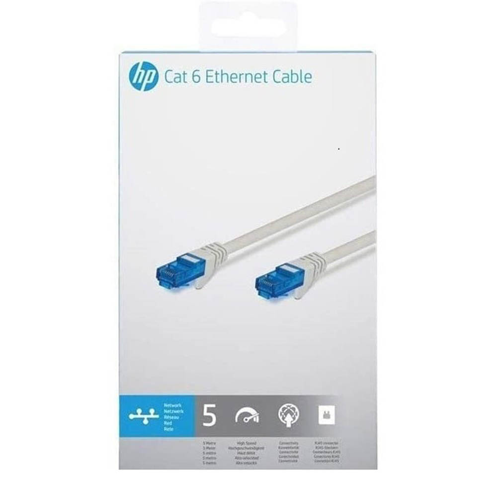 2UX29AA كابل إيثرنت كات 6 - 5 متر - أبيض