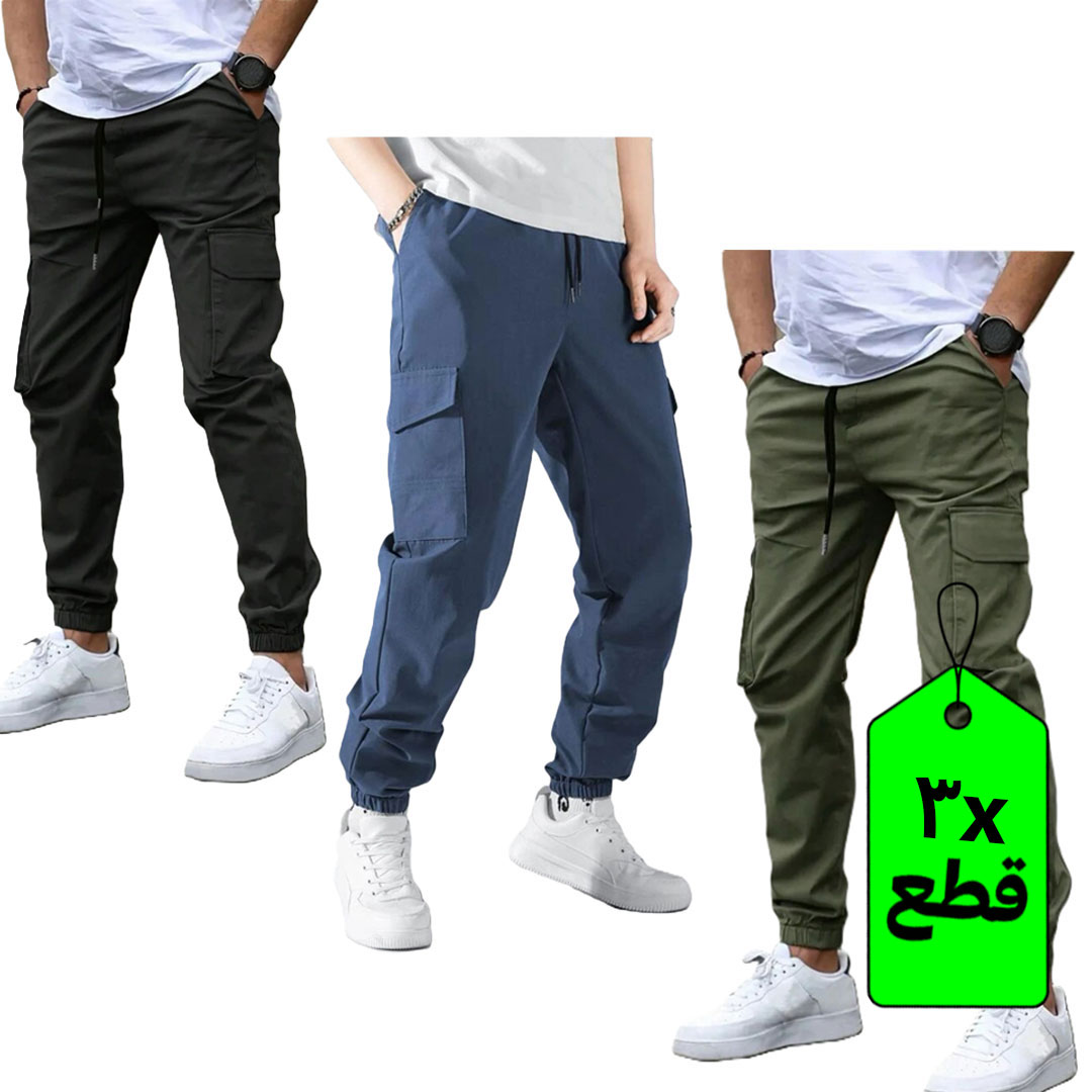بنطلون كارجو رجالي - 3 قطع - أسود/كحلي/زيتي