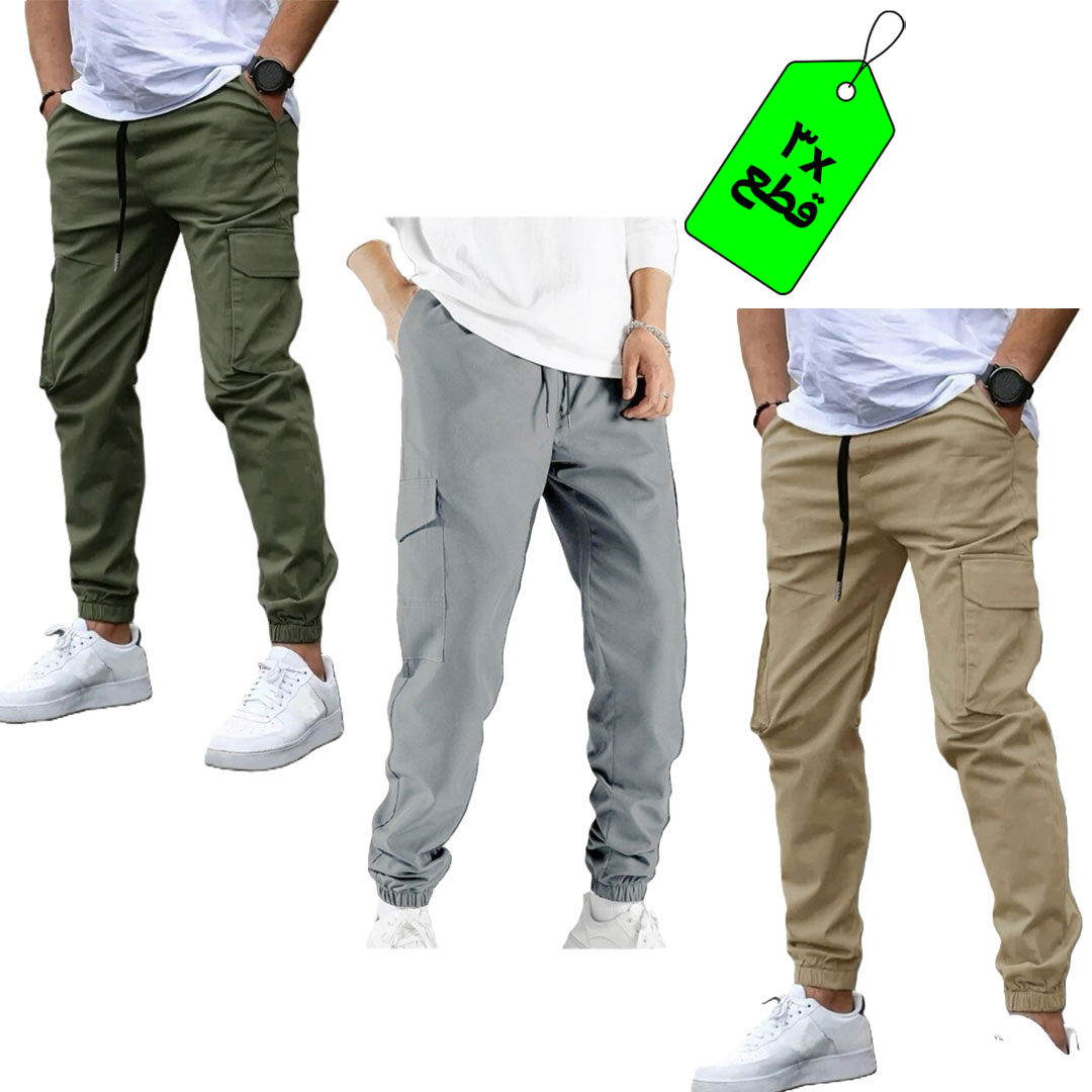 بنطلون كارجو رجالي - 3 قطع - بيج/رمادي/زيتي