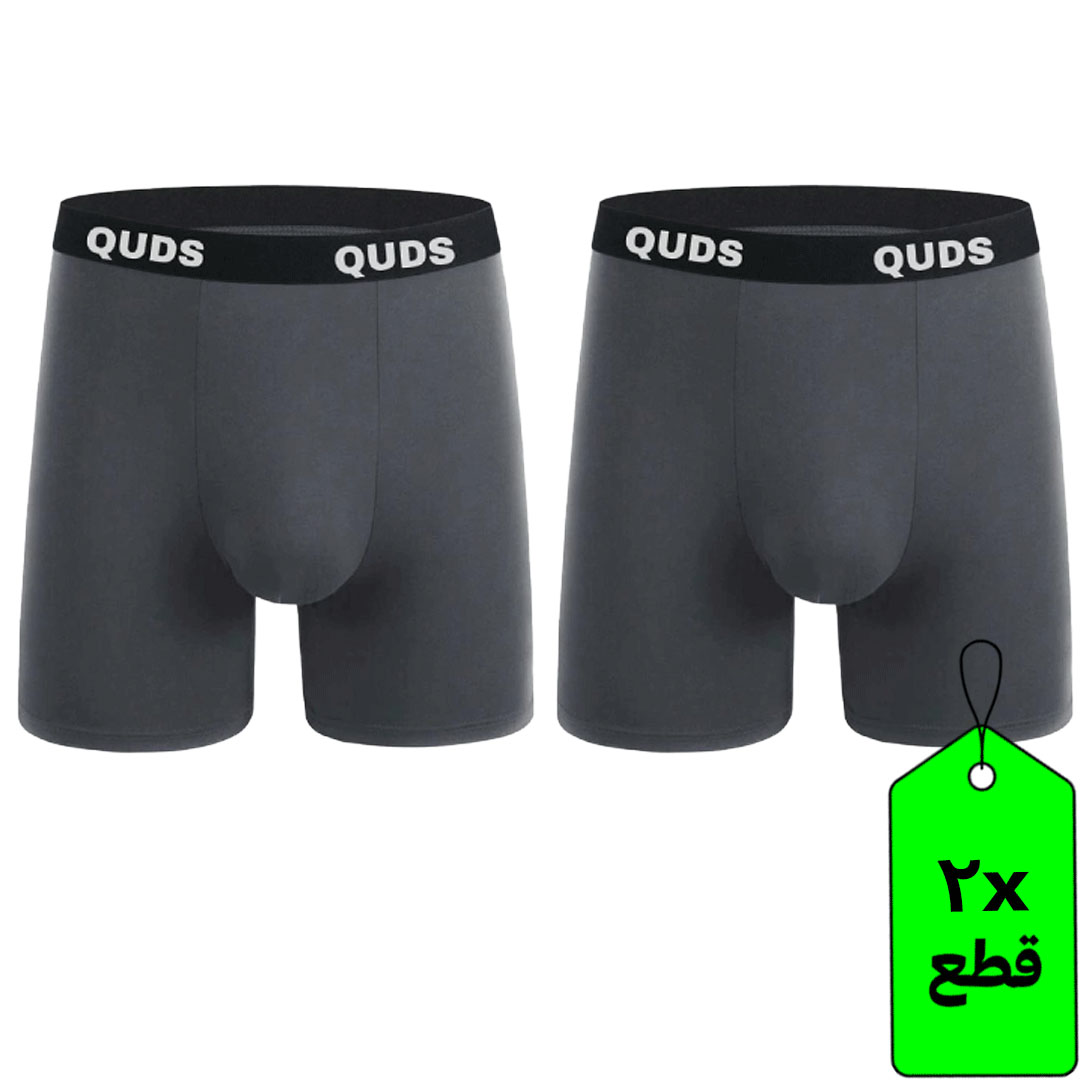 بوكسر رجالي سادة - 2 قطعة - رمادي